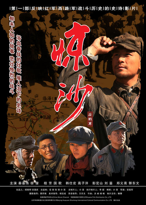 办理莫斯科国立国际关系学院毕业证